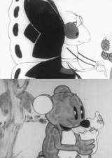 Неудачливая бабочка