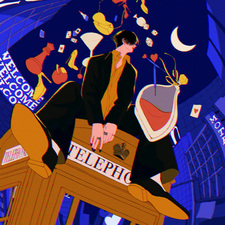 Ночь пятницы