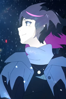 Душа маджонга: Пятая годовщина