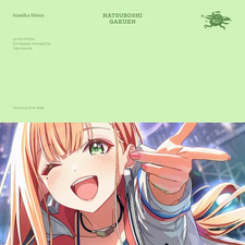 Укрощение лжи в один шаг