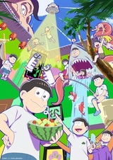 Осомацу-сан 4