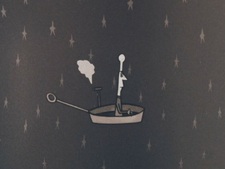 Электрон Восток