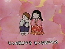 Бесполезное ожидание