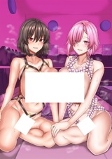 Давайте встретимся в «Мыльных мазохистках»!