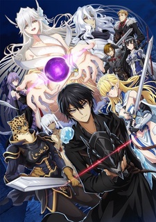 Я стал самым сильным с провальным навыком «ненормальное состояние», я разрушу всё: Рекап