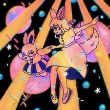 Вечное свечение