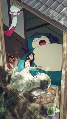 Как ты проведёшь досуг вместе с Кабигоном?