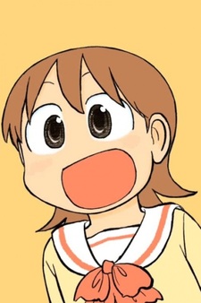 Короткометражка Кэйити Арави