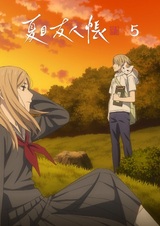 Тетрадь дружбы Нацумэ 7: Спецвыпуск