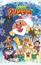 Sore Ike! Anpanman: Bokura no Christmas Concert