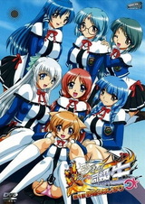 Страстный оплодотворитель одноклассниц