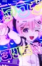Shiawase√Koyorinium