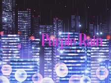 Фиолетовый дождь