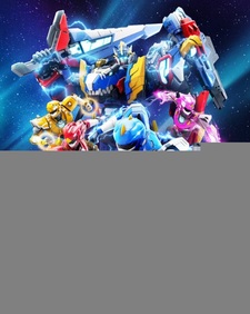 Минифорс: Сильнейший динозавр