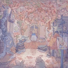 Рассеянность