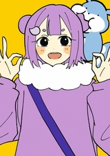 Danryoku Saiteki Kai