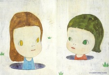 Жизнь Хинагику