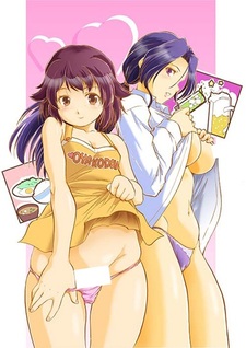 До утра в объятиях матери и дочери!