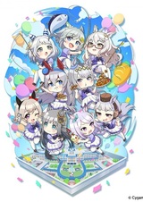 Взбодритесь, пони! Славная серая