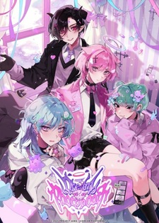 Фотобудка мечты