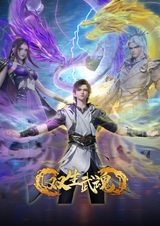 Парные боевые духи