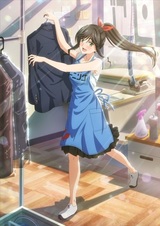 Можете ли вы постирать это ради меня?