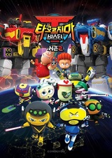 Taoleujima Beoseuteo 2nd Season