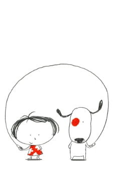 Рита и Нантока