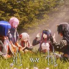 Воспоминание