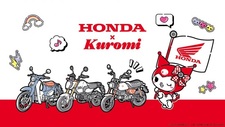 Скутер Honda x Куроми