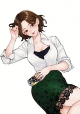 Губы замужней женщины на вкус как тюхай в жестяной банке: Позднее с Юй Кориямой