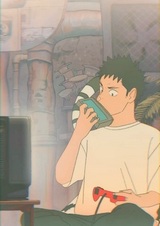 Кайдзю номер восемь: Игра