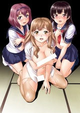 Деревня охотников за женщинами