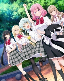 У меня нет любовницы! (А может и есть?!)