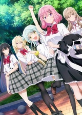 У меня нет любовницы! (А может и есть?!)