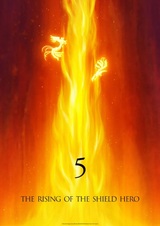 Восхождение героя щита 5