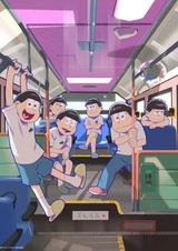 Osomatsu-san 4th Season: Sou, Shuu, Hen