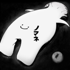 Безденежье