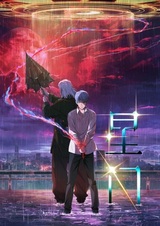 Звёздные врата