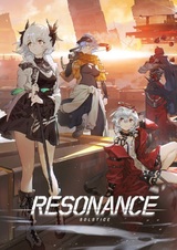 Resonance: Lieche Zhang de Yitian