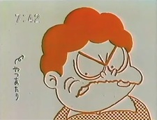 Kotoba ga Kyouki ni Naru