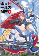 Robot Girls Z Petit Character Short Anime