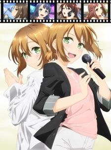 Рэн Арисугава на самом деле девушка, правда?