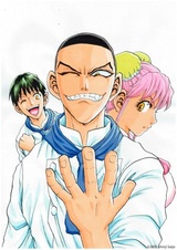 Железный котелок Жана!