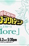 Boku no Hero Academia: More