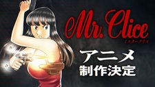 Mr. Clice
