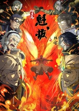 Разные пути Куйба. Часть 2 — Взаимосвязанные пути