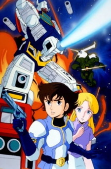 Видеовоин Лазерион