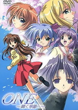 Один: Блистательный сезон