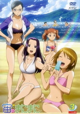 По велению неба: Спецвыпуски